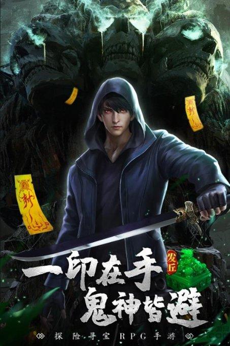 魔法比赛