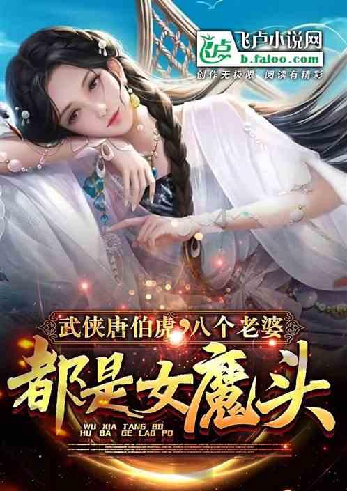 向上跳的香蕉
