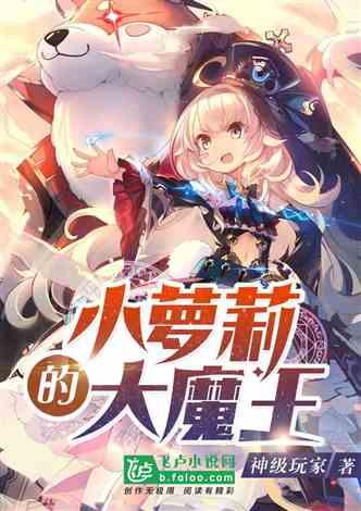 广西扬翔股份有限公司获两项广西慈善奖