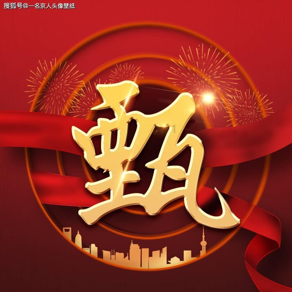 消除彩色点
