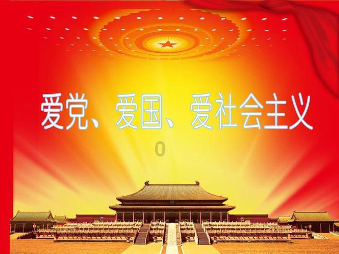 年轻人为什么越来越爱熬夜引起热议，主要原因是什么？