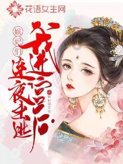 合金装备5