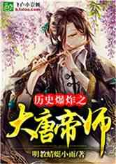 时装周模特