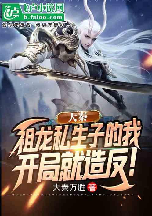 央视走进长治!寻访“家乡至味”!