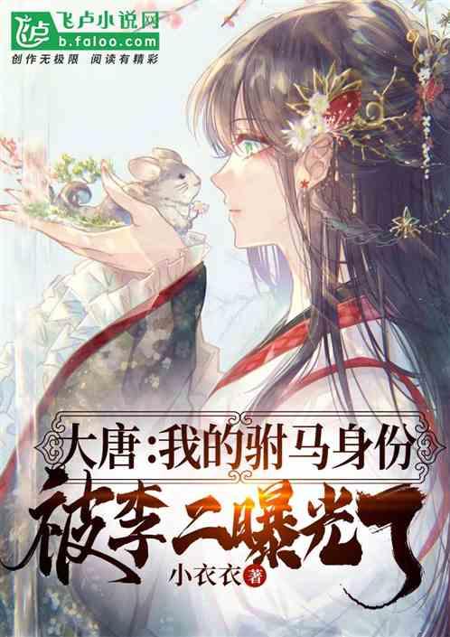 成都交通运输年度答卷 当好成都现代化建设的开路先锋